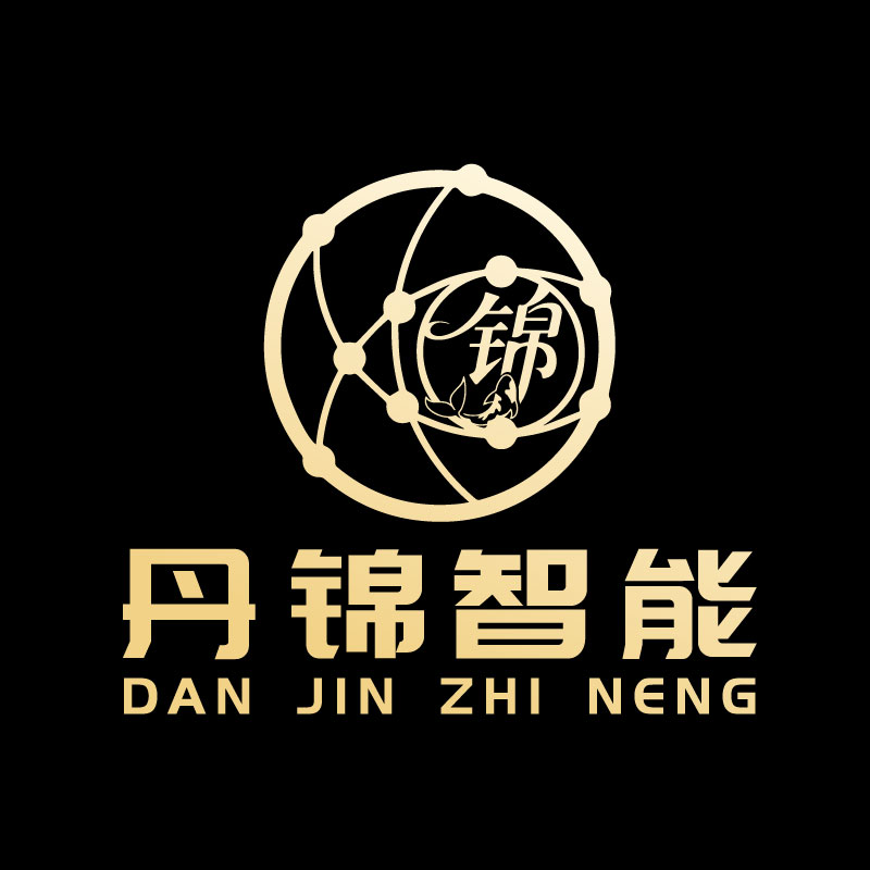 丹锦智能 Logo